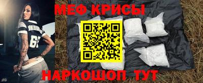 ГАЛЛЮЦИНОГЕННЫЕ ГРИБЫ Апшеронск