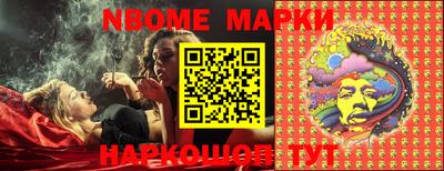 ALPHA PVP Абакан