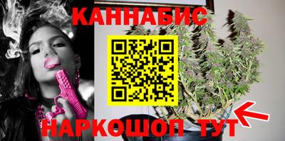 кристаллы Аргун