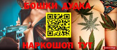 прущий лед Апрелевка