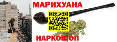 кристаллы Аргун