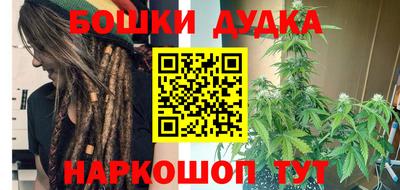 ALPHA PVP Абакан