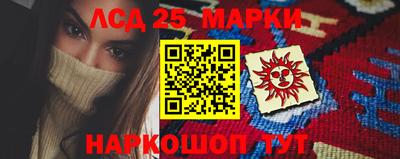 ALPHA PVP Абакан