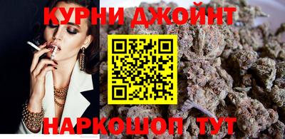 винт Азнакаево