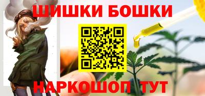 прущий лед Апрелевка