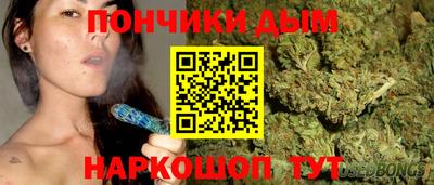 кристаллы Аргун