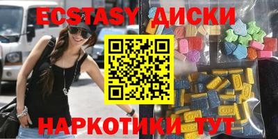 ALPHA PVP Абакан