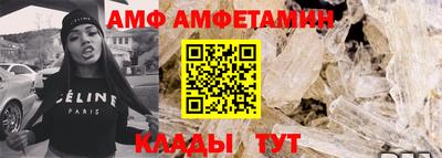ГАЛЛЮЦИНОГЕННЫЕ ГРИБЫ Апшеронск