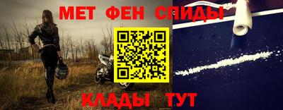 ГАЛЛЮЦИНОГЕННЫЕ ГРИБЫ Апшеронск