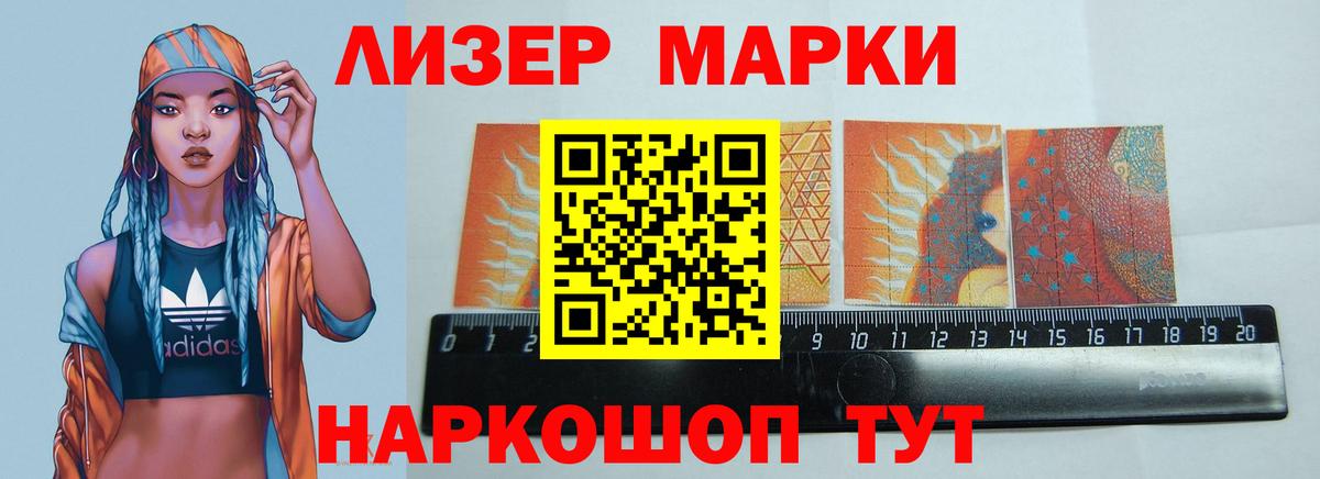 Лсд 25 экстази ecstasy  LSD-25 экстази ecstasy  гидра ссылка  Артёмовский 
